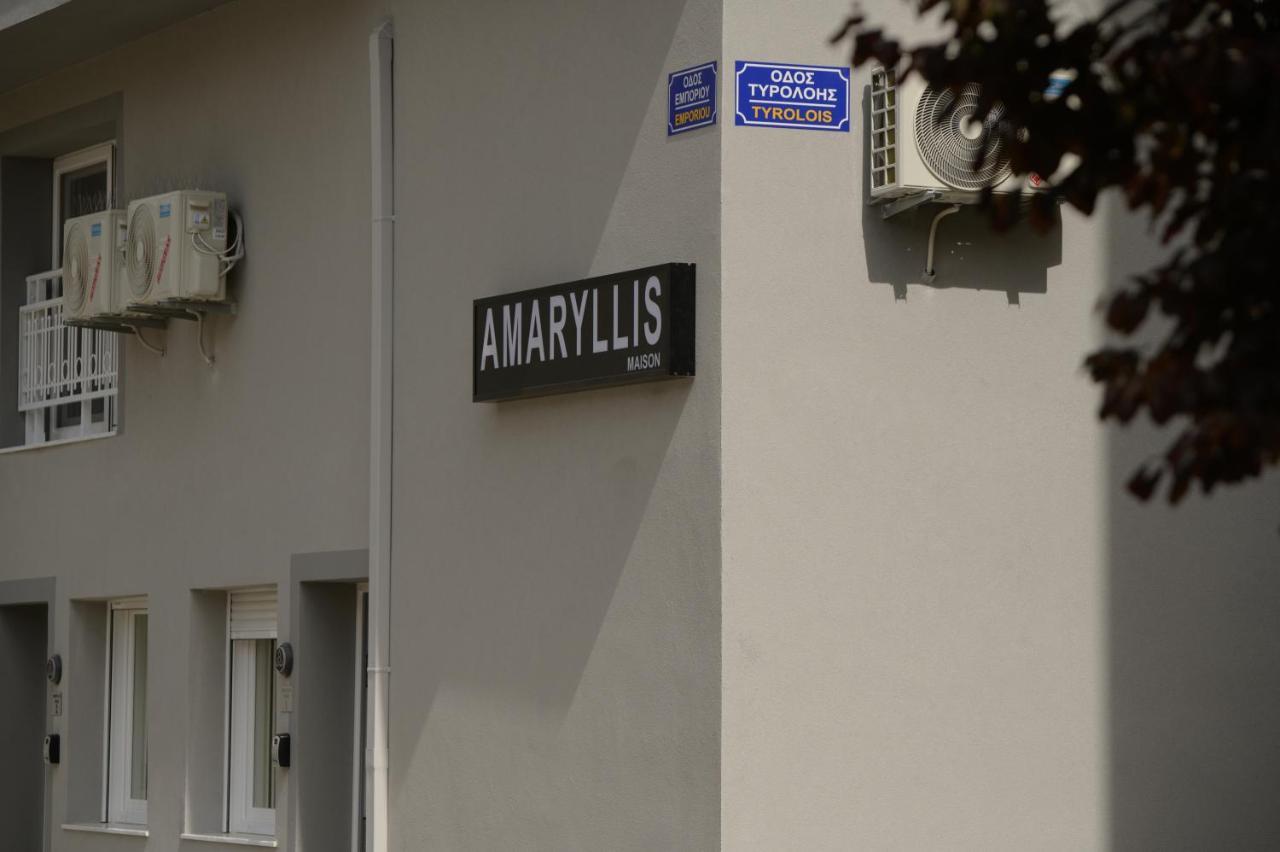 Amaryllis Maison Emporiou 亚历山德鲁波利斯 外观 照片